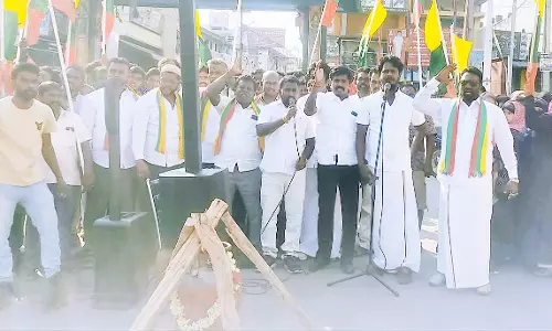 ஓசூரில் தமிழக வாழ்வுரிமை கட்சியினர் ஆர்ப்பாட்டம்