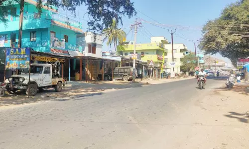 உத்தனப்பள்ளியில்  இன்று கடைகள் அைடப்பு