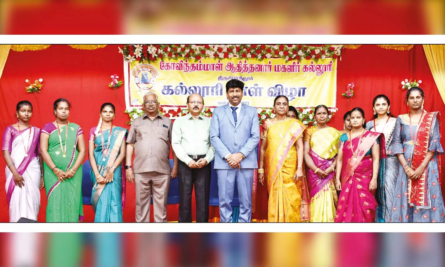 கோவிந்தம்மாள் ஆதித்தனார் மகளிர் கல்லூரி நாள் விழா: மாணவர்கள் தன்னம்பிக்கையுடன்  கடினமாக உழைத்தால் வெற்றி நிச்சயம்- அழகப்பா பல்கலைக்கழக துணைவேந்தர் க.ரவி பேச்சு