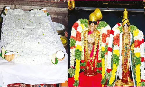 ஸ்ரீவில்லிபுத்தூர் ஆண்டாள் கோவிலில் அன்னக்கொடை விழா