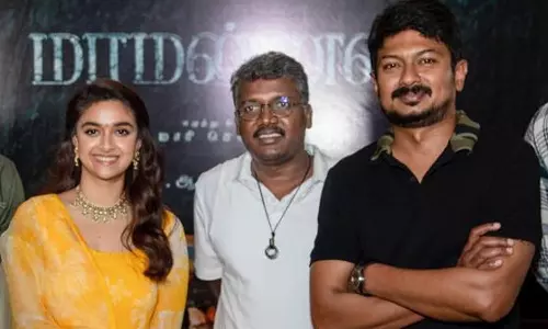போஸ்டர் வெளியிட்டு பிறந்தநாள் வாழ்த்து தெரிவித்த மாமன்னன் படக்குழு