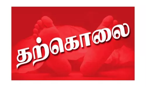 கோவையில் மூதாட்டி உள்பட 2 பேர் தற்கொலை