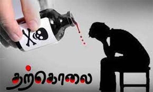 விஷம் குடித்து தொழிலாளி சாவு