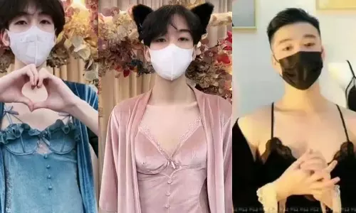 சீன அரசு அதிரடி தடை..! பெண்கள் உள்ளாடை விளம்பரங்களில் நடிக்கும் ஆண் மாடல்கள்- வைரலாகும் வீடியோ