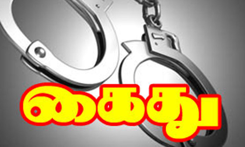 ஏலச்சீட்டு நிறுவனத்தில் வேலைபார்த்த போது ரூ.4¾ கோடியுடன் தலைமறைவான வாலிபர் கைது- நான்கு ஆண்டுகளுக்கு பின் சிக்கினார்