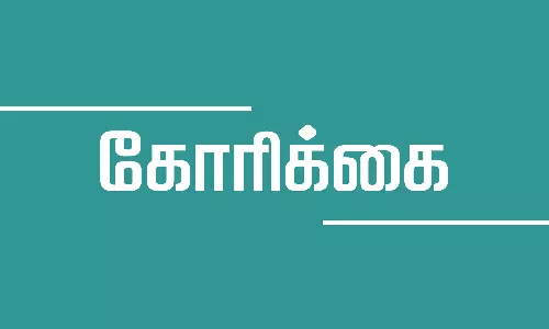 கோவில்பட்டி நகருக்கு போக்குவரத்து ஆய்வாளர் நியமிக்க வேண்டும் -தமிழ்நாடு டாக்டர் பா.சிவந்தி ஆதித்தனார் நற்பணி மன்றம் கோரிக்கை