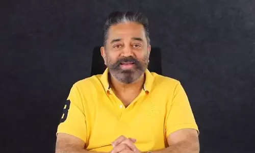 யாவையுமாகி நிற்கும் பெண்கள் மேலும் உயர்ந்துகொண்டே செல்வர் - நடிகர் கமல்ஹாசன்