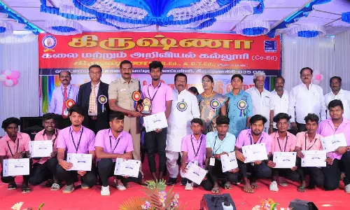 கிருஷ்ணா கல்வி நிறுவனத்தில் ஆண்டு விழா