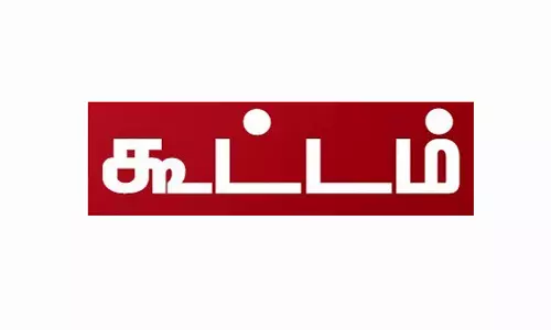 அம்பத்தூர் வடகிழக்கு பா.ஜனதா சார்பில் தெருமுனை கூட்டம் மாநில துணை தலைவர் கரு.நாகராஜன் பங்கேற்பு