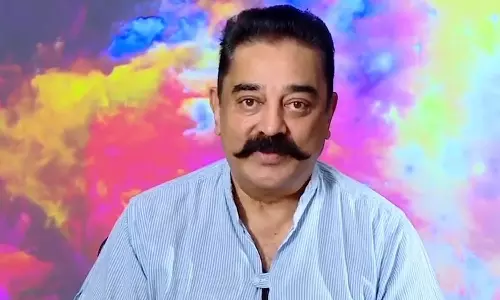 கமல்ஹாசன் தயாரிக்கும் புதிய திரைப்படம்.. வெளியான அப்டேட்..