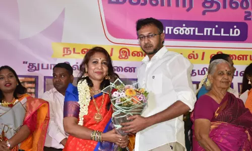 அமீரக தமிழ் சங்கம் சார்பில் சர்வதேச மகளிர் தின கொண்டாட்டம்