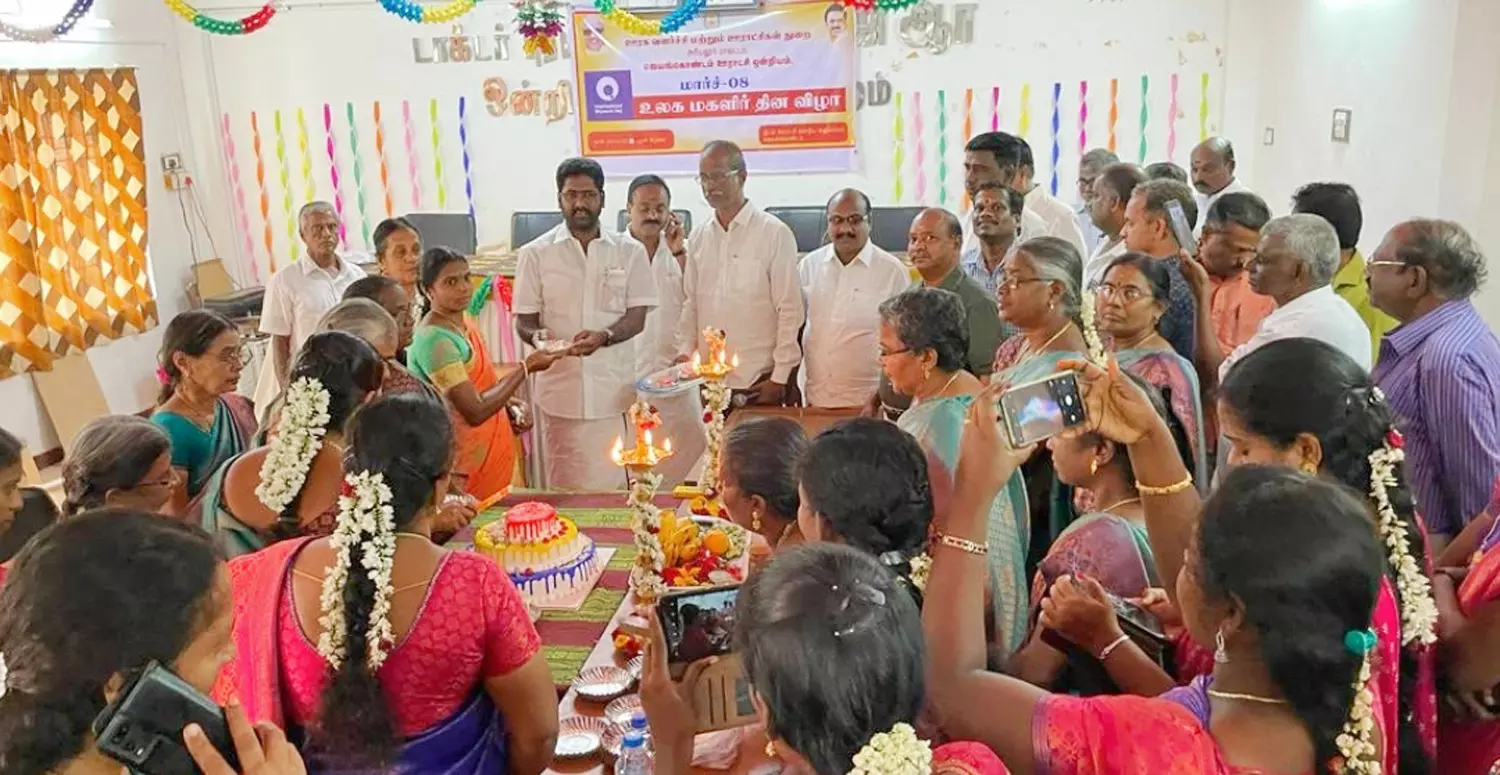 மகளிர் தின விழா மகளிர் தின விழா