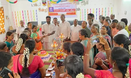 மகளிர் தின விழா