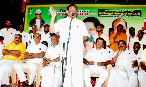 அ.தி.மு.க பொதுக்கூட்டம்