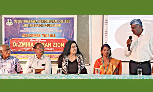 சேது பாஸ்கரா வேளாண்மை கல்லூரிக்கு இஸ்ரேல் பெண் கவிஞர் வருகை