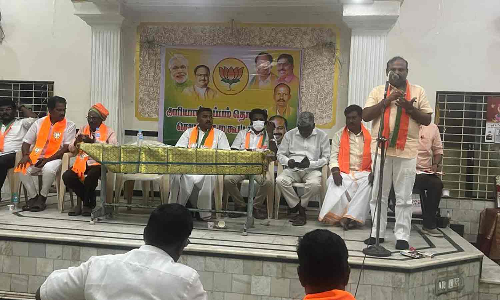 பா.ஜனதா செயற்குழு கூட்டம்