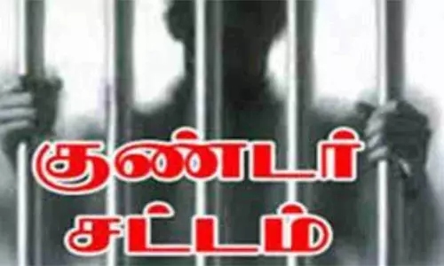 பிரபல ரவுடி 6-வது முறையாக குண்டர் சட்டத்தில் அடைப்பு