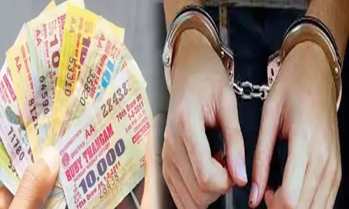 கொங்கணாபுரம் அருகே லாட்டரி சீட்டு விற்றவர் கைது