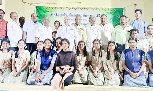 சீர்காழியில் திருக்குறள் பண்பாட்டு பேரவை 31-ம்ஆண்டு நிறைவு விழா