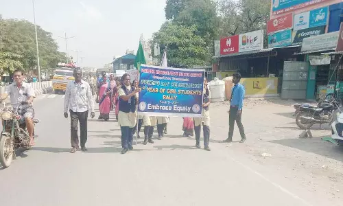 மகளிர் தினவிழா கொண்டாட்டம்