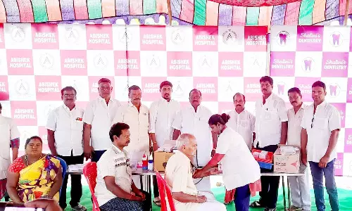 இலவச பொது மருத்துவ முகாம்