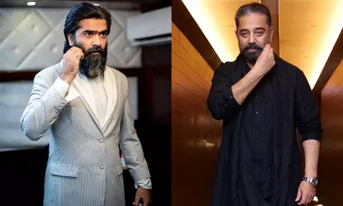 கமல் தயாரிப்பில் சிம்பு.. வெளியான அதிகாரப்பூர்வ அறிவிப்பு..