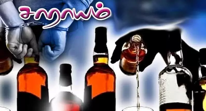 சாராயம் விற்ற முதியவர் கைது சாராயம் விற்ற முதியவர் கைது