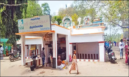 அணைப்பட்டி வீர ஆஞ்சநேயர் திருக்கோவில்