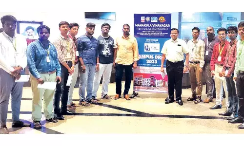 வேலைவாய்ப்பு முகாம்