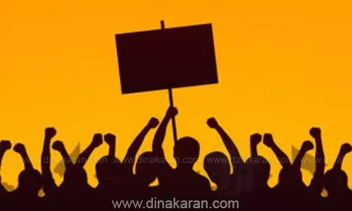 காரைக்காலில் வட்டார வளர்ச்சி ஊழியர்கள் கண்டன ஆர்ப்பாட்டம்