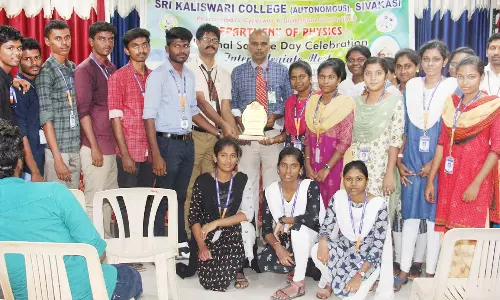 தேசிய அறிவியல் தினவிழா