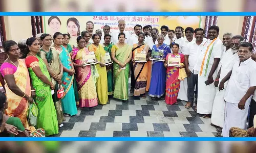 உடன்குடியில்  மகிளா காங்கிரஸ் சார்பில் உலக மகளிர் தின விழா