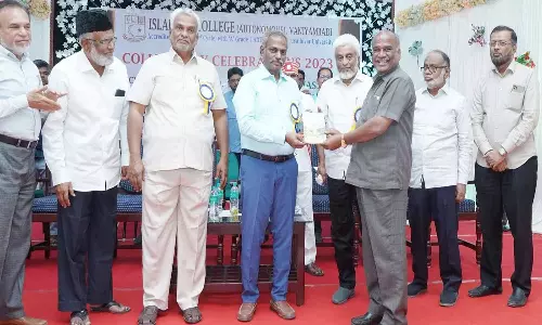 இஸ்லாமிய ஆண்கள் கல்லூரியில் ஆண்டு விழா