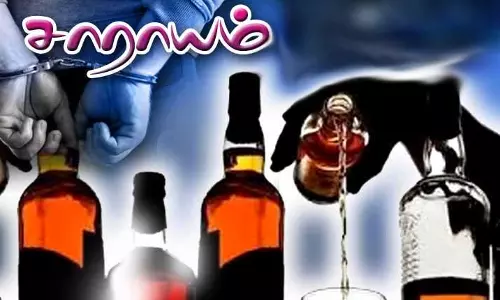 சாராயம் விற்ற முதியவர் கைது