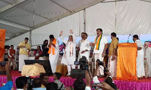 கிருஷ்ணகிரியில்பா.ஜனதா கட்சி அலுவலகத்தை ஜே.பி. நட்டா திறந்து வைத்தார்