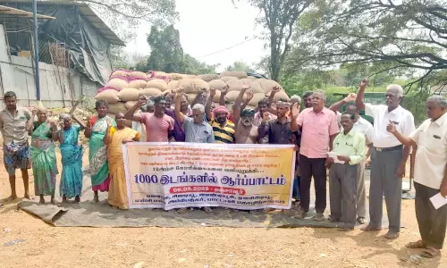 தஞ்சையில், பல்வேறு தொழிற்சங்கங்கள் ஆர்ப்பாட்டம்