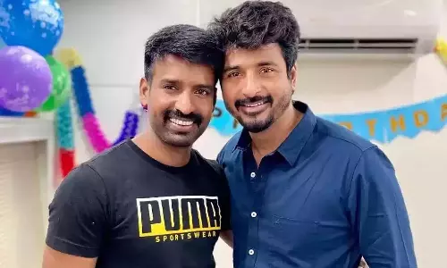 சிவகார்த்திகேயன் தயாரிப்பில் நடிக்கும் சூரி.. வைரலாகும் ஃபர்ஸ்ட்லுக் டீசர்..