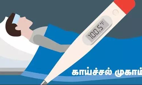 31 இடங்களில் காய்ச்சல் சிறப்பு முகாம்: தூத்துக்குடி மாநகராட்சி பகுதியில் 1,337 பேருக்கு பரிசோதனை