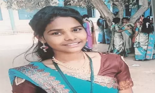 பண்ருட்டி அருகே  கல்லூரி மாணவி மாயம்