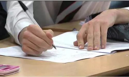 பிளஸ்-2 தோ்வு 15,808 போ் எழுதுகின்றனர்