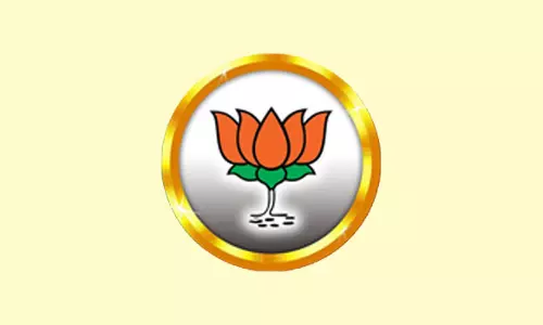 கிழக்கு மாவட்ட பா.ஜ.க. தலைமை அலுவலக கட்டிடம் திறப்பு