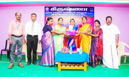 கிருஷ்ணா கல்வி நிறுவனத்தில் மகளிர் தின விழா