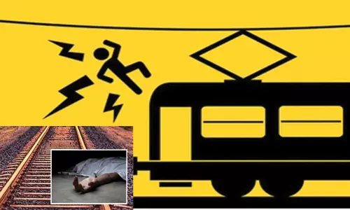 ரெயில் மோதி முதியவர் பலி