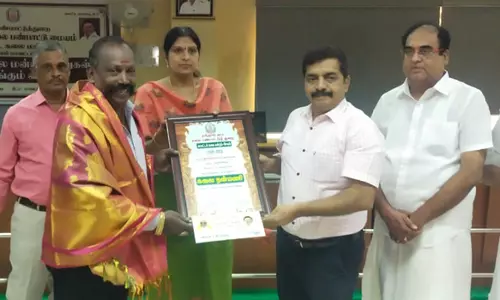 சேலம் மாவட்ட கலைஞர்களுக்கு விருது வழங்கி கவுரவிப்பு
