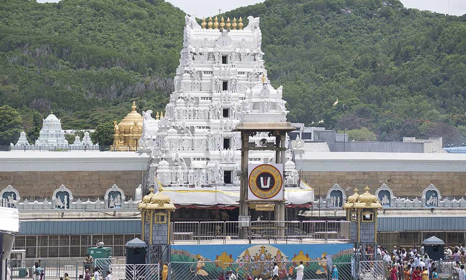 தெலுங்கு வருட பிறப்பையொட்டி திருப்பதியில் 22-ந் தேதி யுகாதி ஆஸ்தானம்- 2 நாட்கள் வி.ஐ.பி. பிரேக் தரிசனம் ரத்து