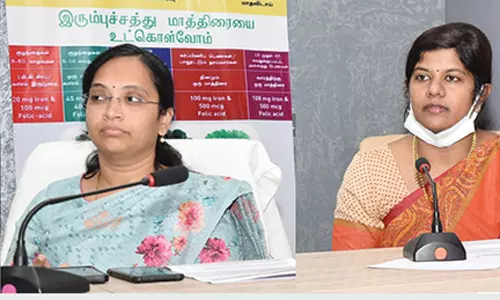 ரத்தசோகை இல்லாத மாவட்டமாக மாற்ற காஞ்சிபுரத்தில் மிஷன் 11 திட்டம் தொடக்கம்