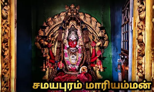 இன்று முதல் 28 நாட்கள்: பக்தர்களுக்காக பட்டினி விரதத்தை தொடங்கிய சமயபுரம் மாரியம்மன்