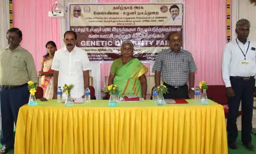 மரபுசார் பன்முகத்தன்மை குறித்த கண்காட்சி, கருத்தரங்கம்