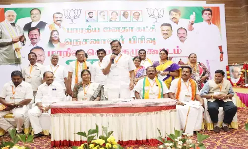 பா.ஜ.க. செயற்குழு கூட்டம்