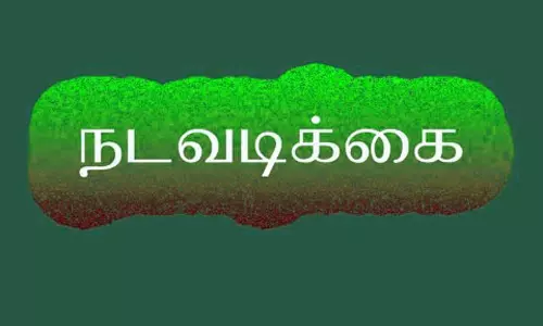 கோவையில் வடமாநில வாலிபர்களை தாக்கிய  கல்லூரி மாணவர் உள்பட 4 பேர் கைது- போலீசார் அதிரடி நடவடிக்கை